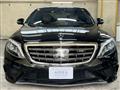 2015 AMG AMG Others