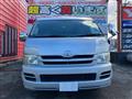 2009 Toyota Hiace Wagon