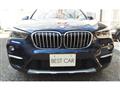 2016 BMW BMW Others