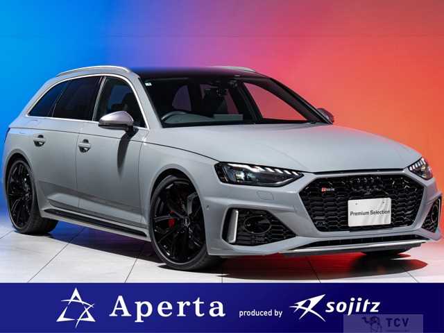 2021 Audi RS4