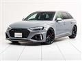 2021 Audi RS4