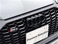 2021 Audi RS4