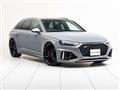 2021 Audi RS4
