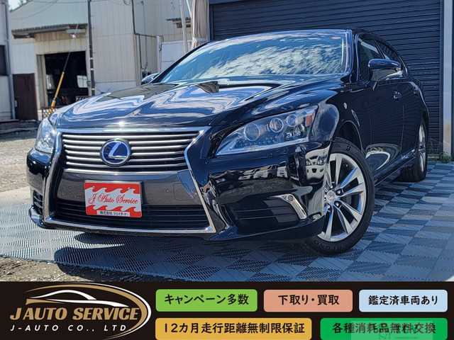 2016 Lexus LS
