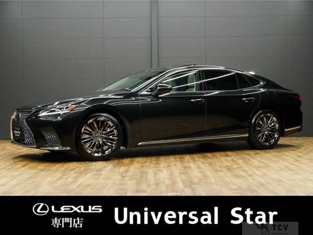 2023 Lexus LS