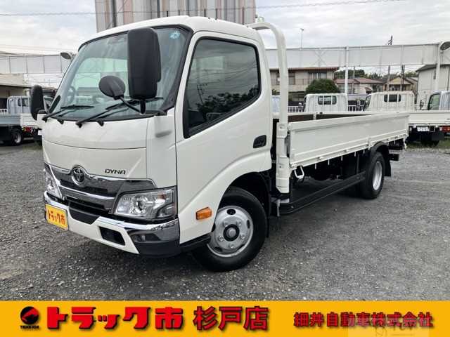 2026 Toyota Dyna Truck