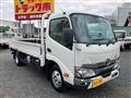 2026 Toyota Dyna Truck