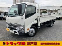 2026 Toyota Dyna Truck