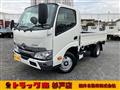 2026 Toyota Dyna Truck