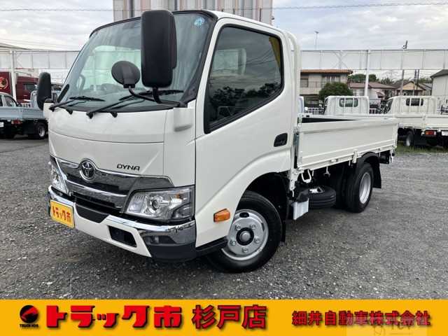 2026 Toyota Dyna Truck