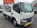 2026 Toyota Dyna Truck