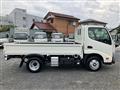 2026 Toyota Dyna Truck