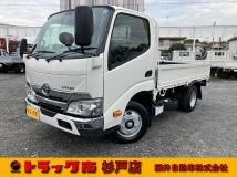 2026 Toyota Dyna Truck