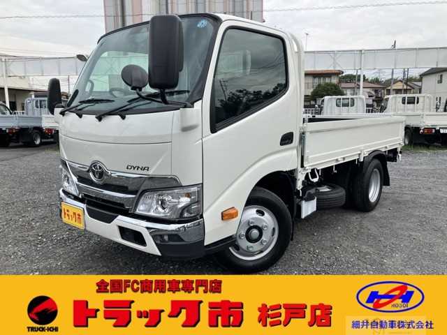 2026 Toyota Dyna Truck
