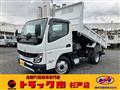 2026 Mitsubishi Canter