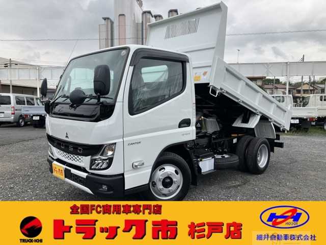 2026 Mitsubishi Canter