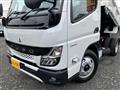 2026 Mitsubishi Canter