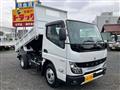 2026 Mitsubishi Canter