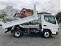 2026 Mitsubishi Canter