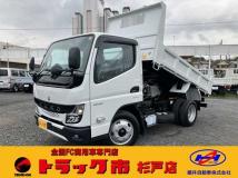 2026 Mitsubishi Canter