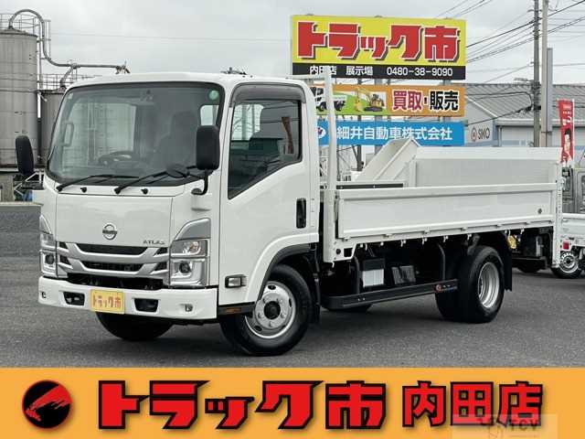 2025 Nissan Atlas