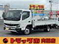 2023 Mitsubishi Canter