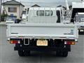 2023 Mitsubishi Canter
