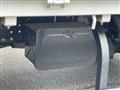 2023 Mitsubishi Canter