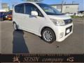 2009 Daihatsu Move Custom
