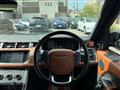 2017 Land Rover Range Rover Sport