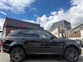 2017 Land Rover Range Rover Sport