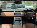 2017 Land Rover Range Rover Sport