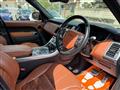 2017 Land Rover Range Rover Sport