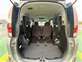 2015 Toyota Noah