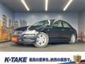 2005 Toyota Mark X