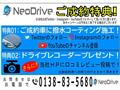 2013 Daihatsu MIRA COCOA