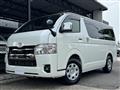 2026 Toyota Hiace Van