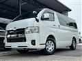 2026 Toyota Hiace Van
