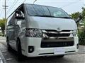 2026 Toyota Hiace Van