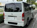 2026 Toyota Hiace Van