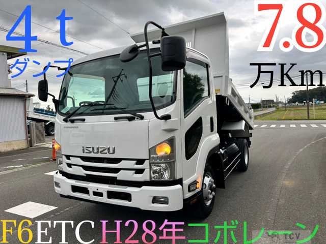 2016 Isuzu Isuzu Others