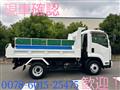 2016 Isuzu Isuzu Others