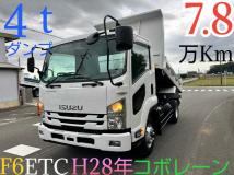 2016 Isuzu Isuzu Others