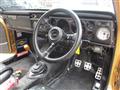 1971 Nissan Bluebird