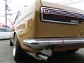 1971 Nissan Bluebird