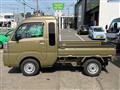 2021 Daihatsu Hijet Truck