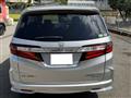 2017 Honda Odyssey