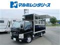 2015 Mitsubishi Canter