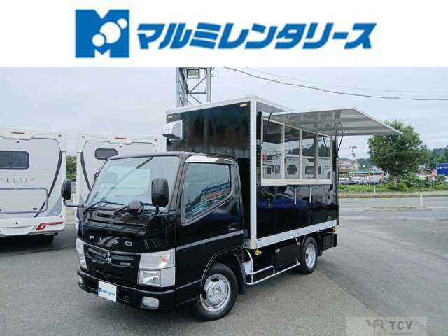 2015 Mitsubishi Canter