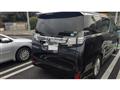 2017 Toyota Vellfire